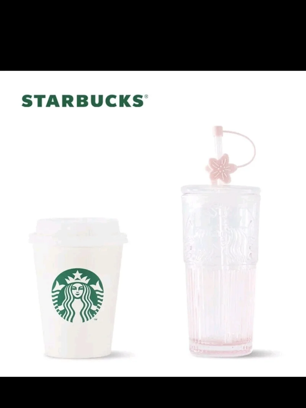2024 Starbucks Glass Cup Gradient Sakura Tumbler w/Cherry blossom Topper
